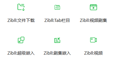 网盘拉新#A001|阿闯资源
